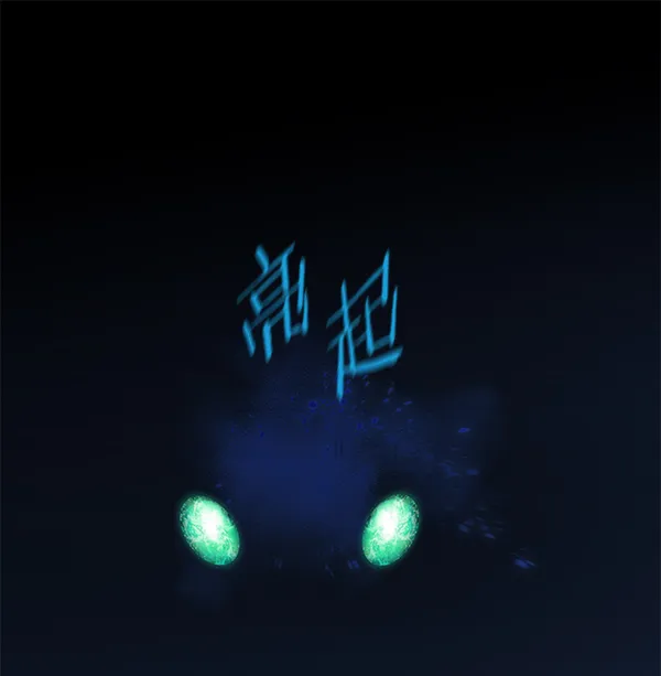 第157话 第37页