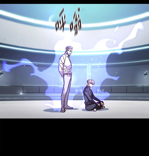 第157话 第44页
