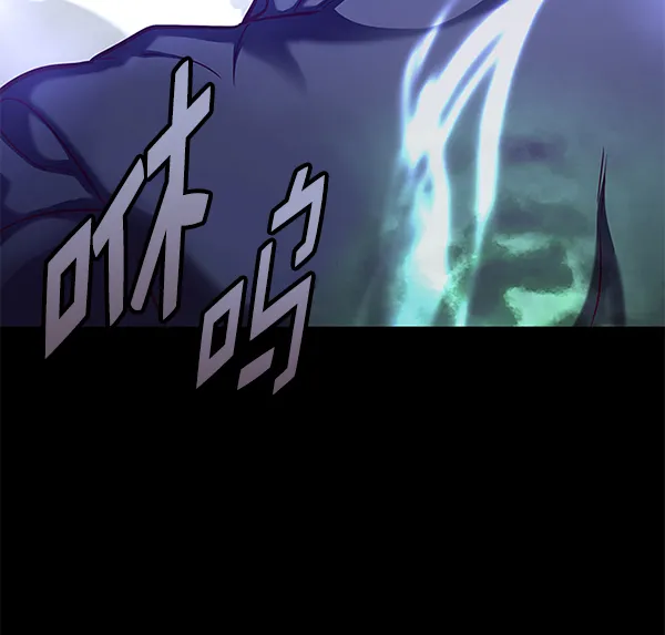 第157话 第49页
