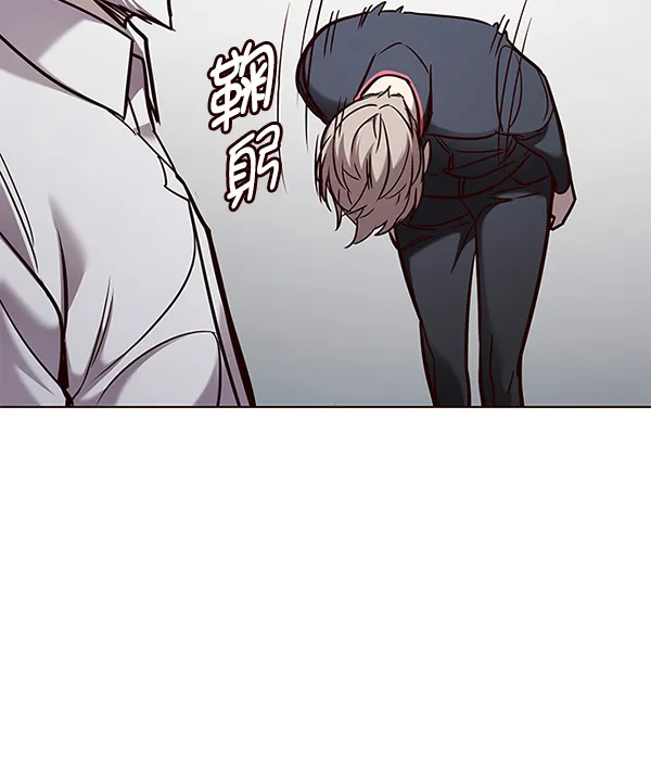 第157话 第54页