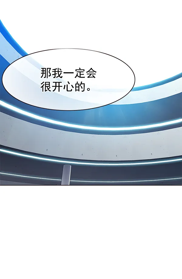 第157话 第62页