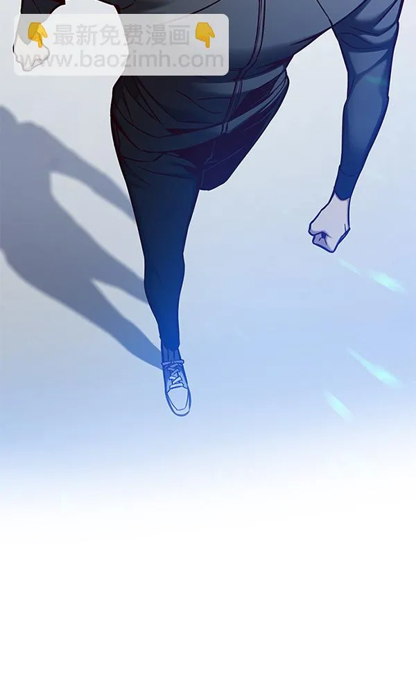 第157话 第66页