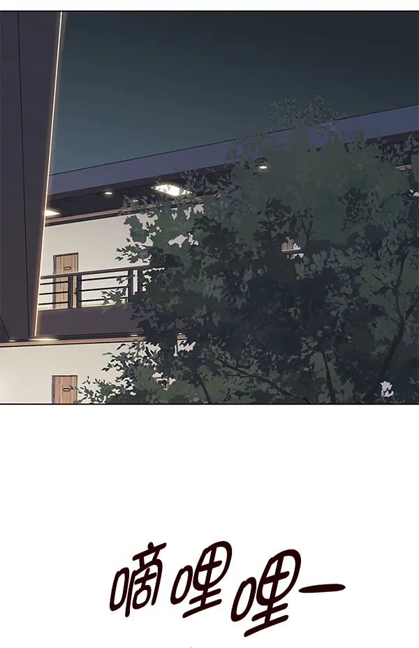 第157话 第68页