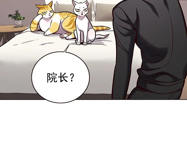 第157话 第71页