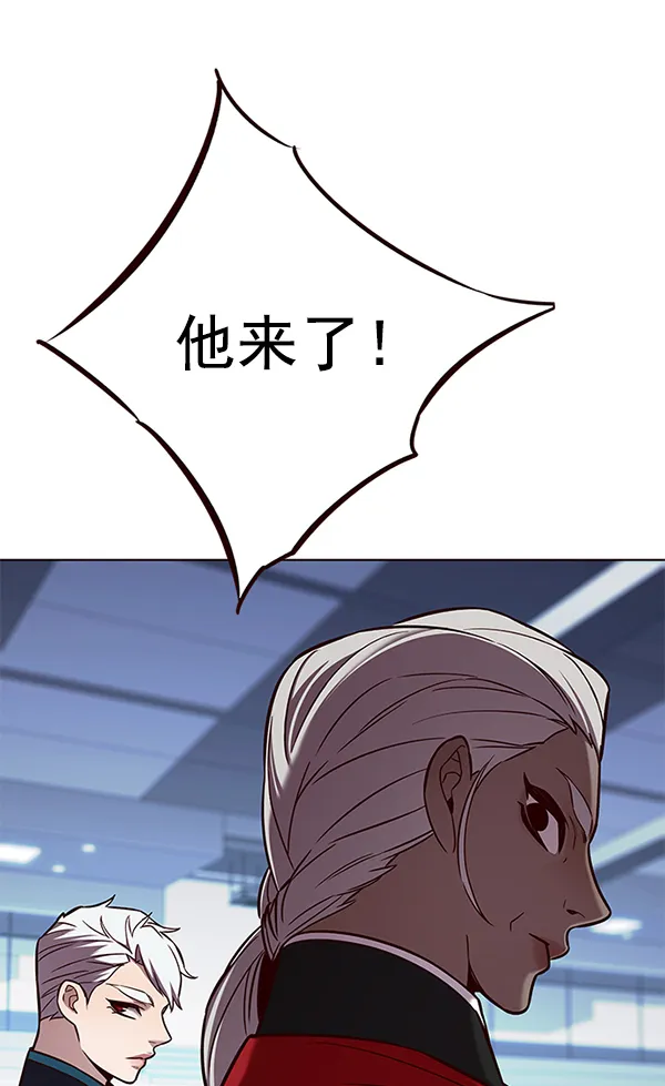 第157话 第105页