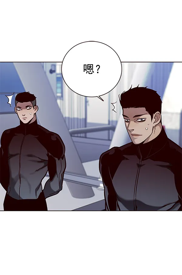 第157话 第116页
