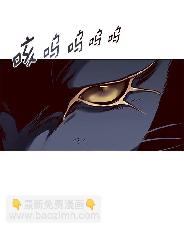 第157话 第117页
