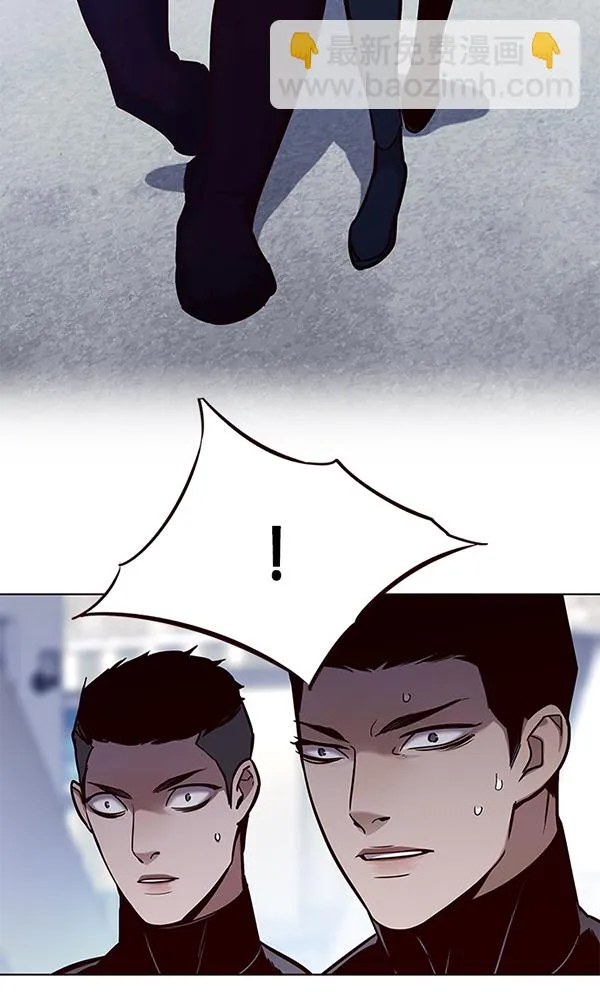 第157话 第119页