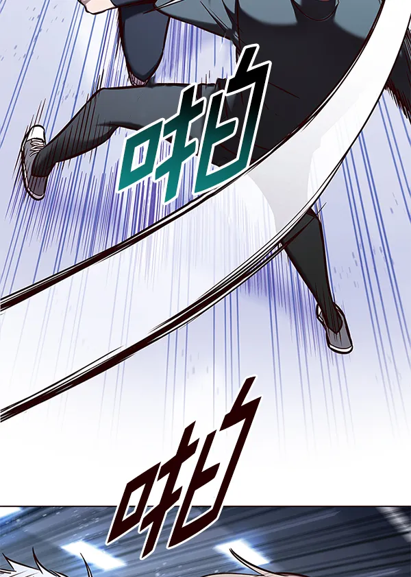 第158话 第38页