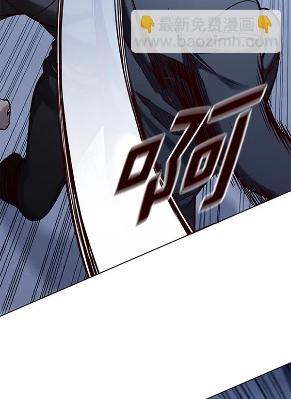 第158话 第42页