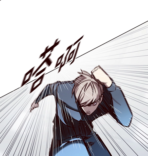 第158话 第50页