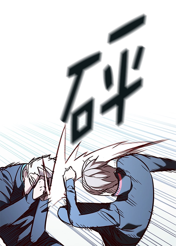 第158话 第52页