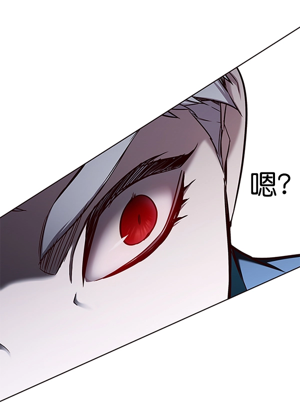 第158话 第54页