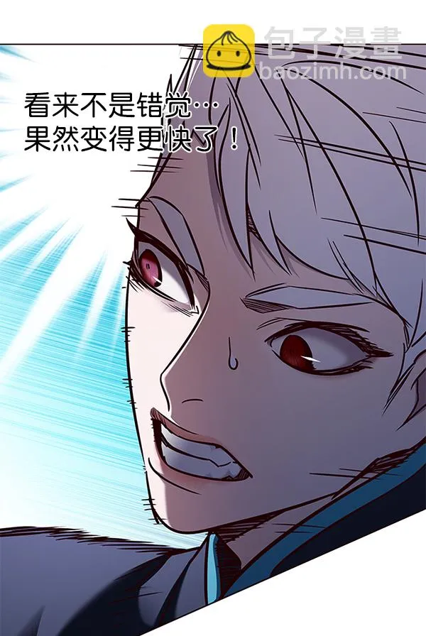 第158话 第65页