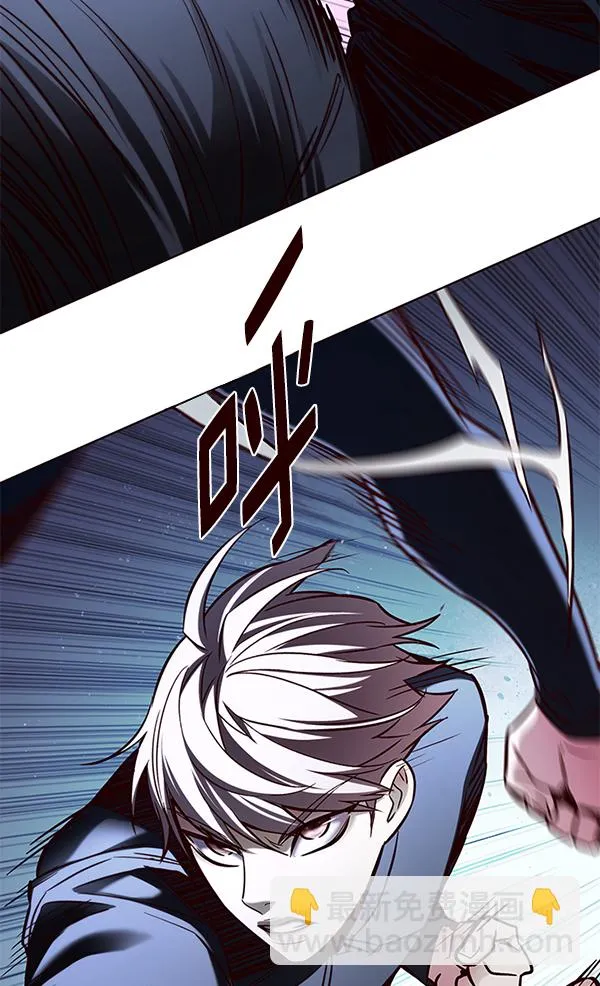 第158话 第78页