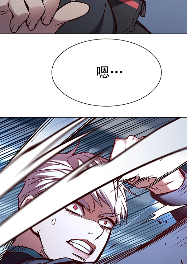 第158话 第89页