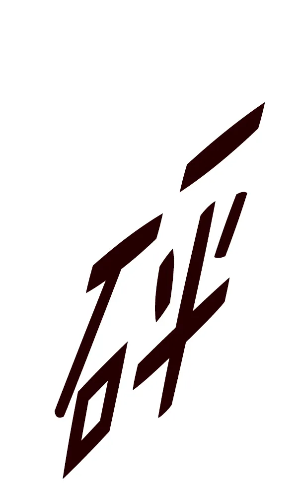 第158话 第97页