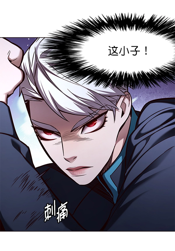第158话 第101页