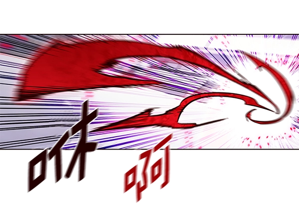 第158话 第125页