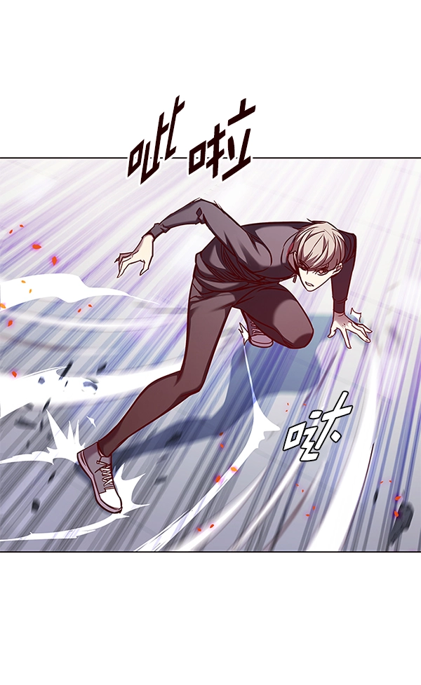 第158话 第132页