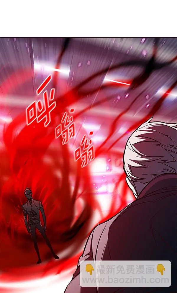 第158话 第133页