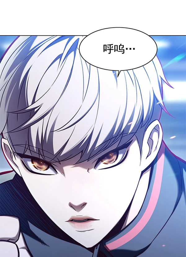 第158话 第147页