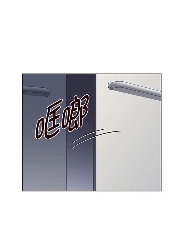 第159话 第1页