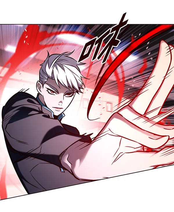 第159话 第13页