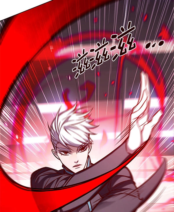 第159话 第18页