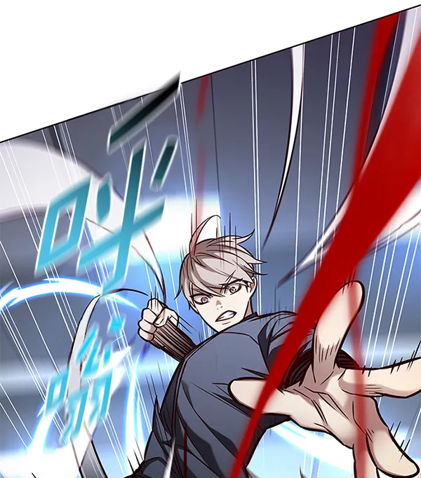 第159话 第21页