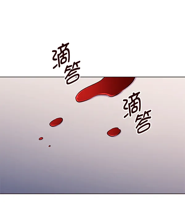第159话 第31页