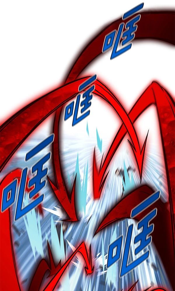 第159话 第54页