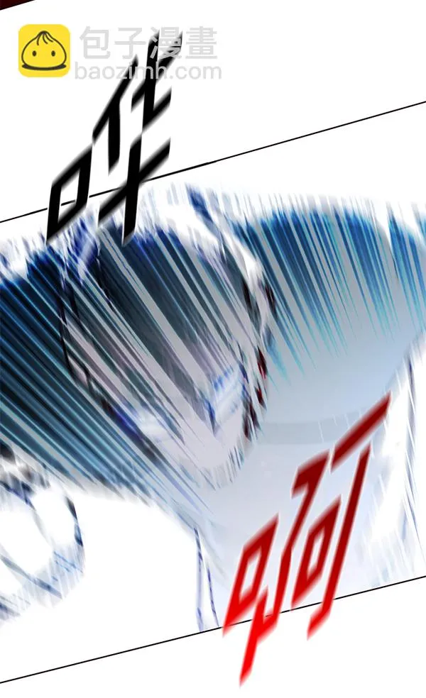 第159话 第56页