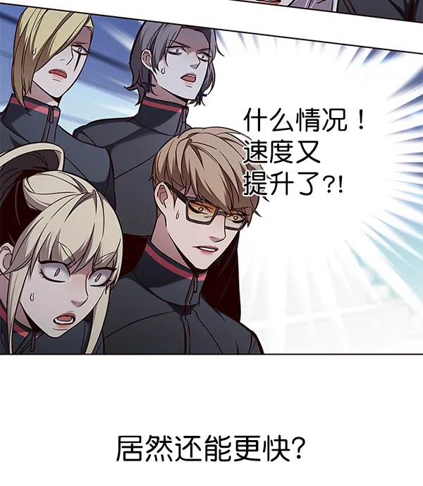 第159话 第60页