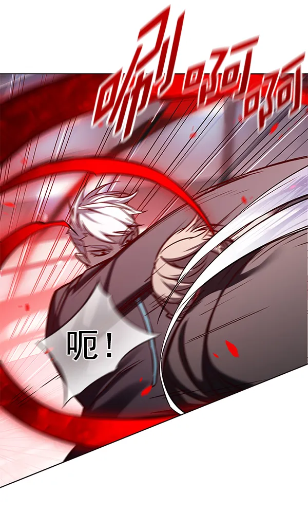 第159话 第61页