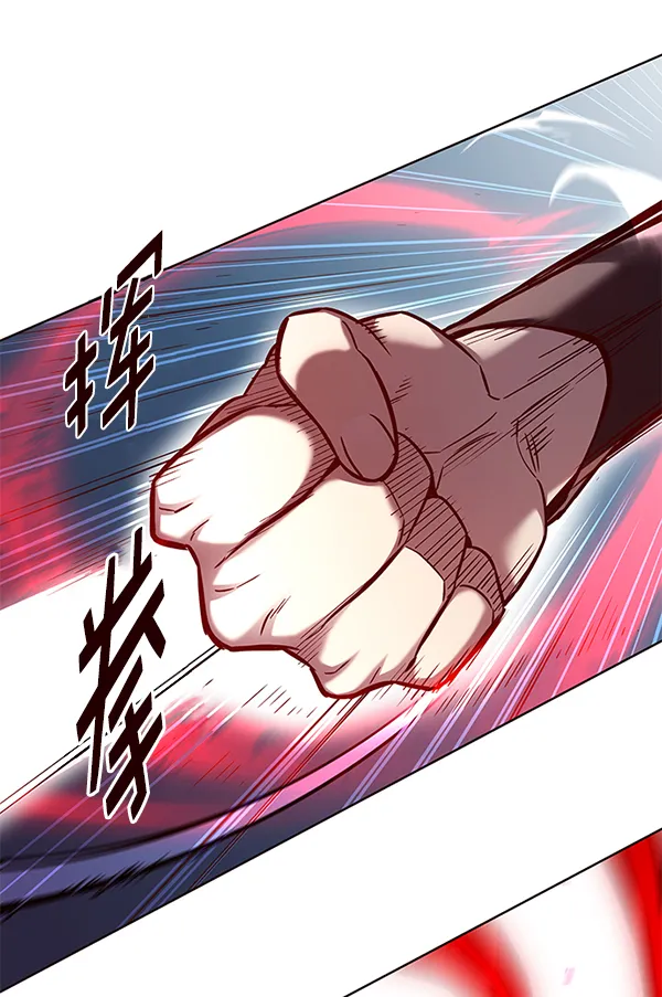 第159话 第62页