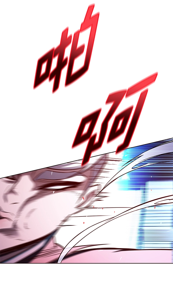 第159话 第65页