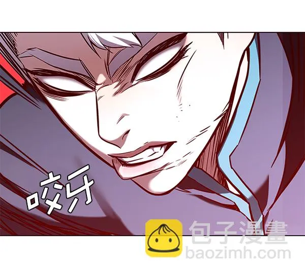 第159话 第70页