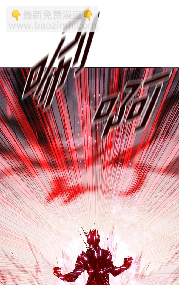 第159话 第71页