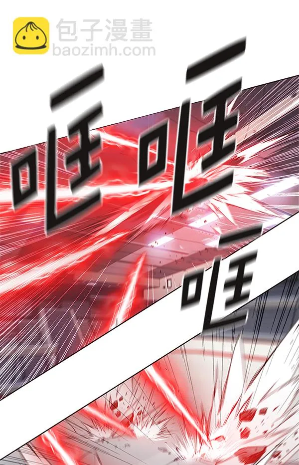 第159话 第74页
