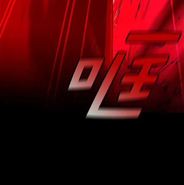 第159话 第108页