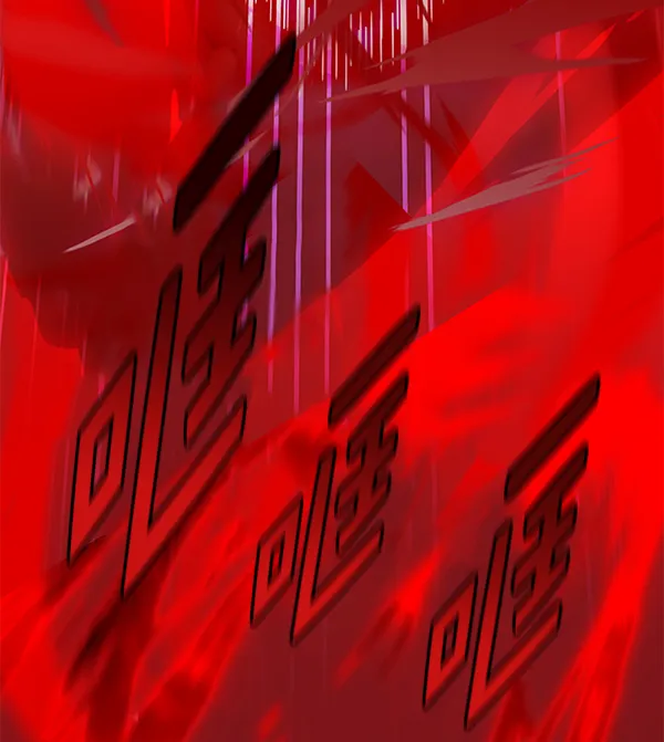 第159话 第114页