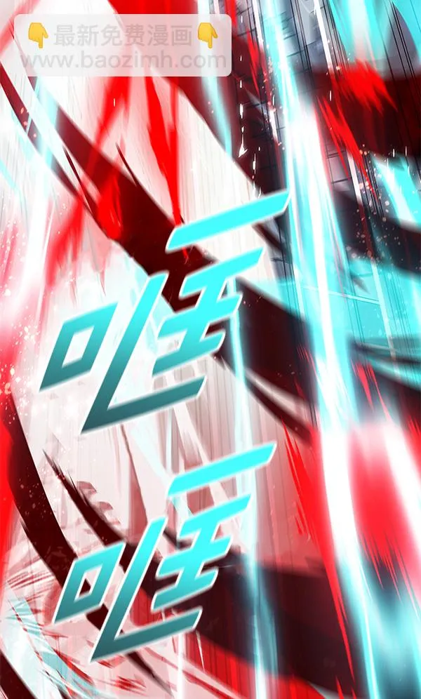 第159话 第133页