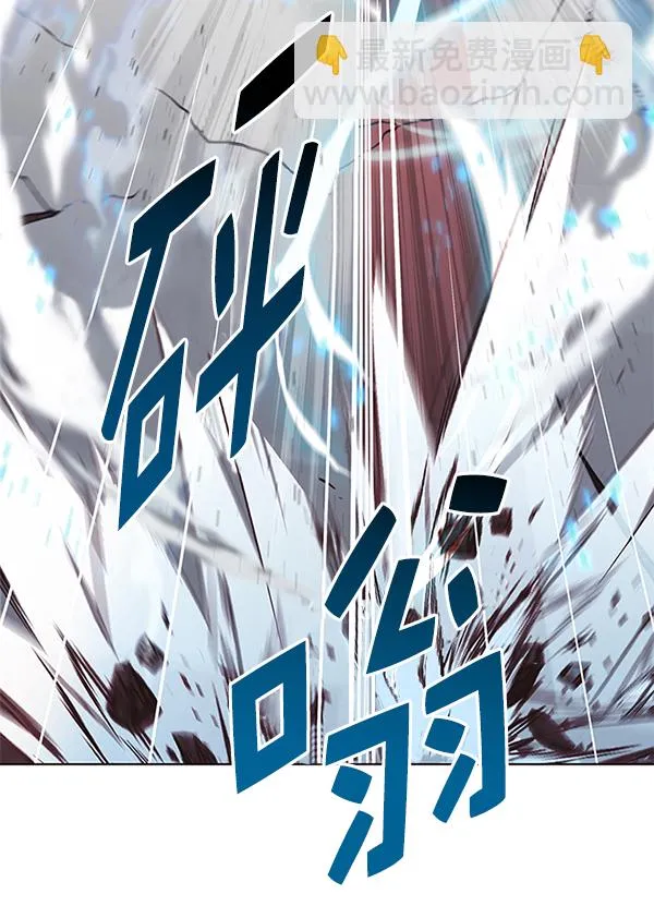 第159话 第140页