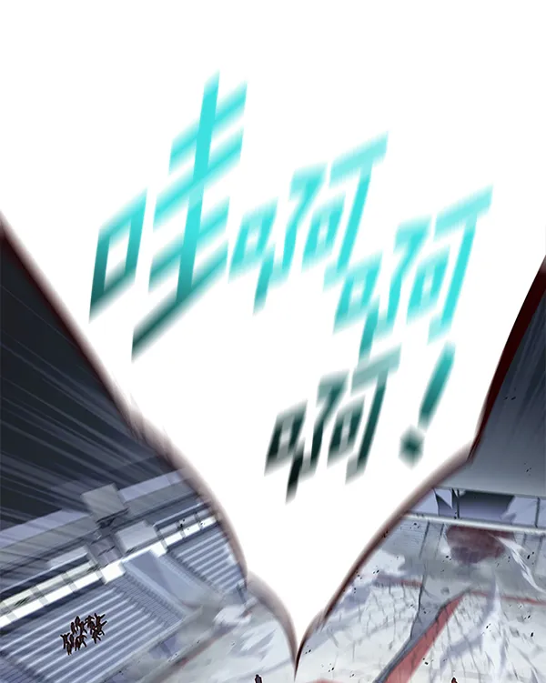 第159话 第147页