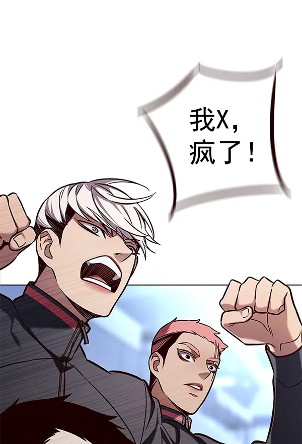 第159话 第149页