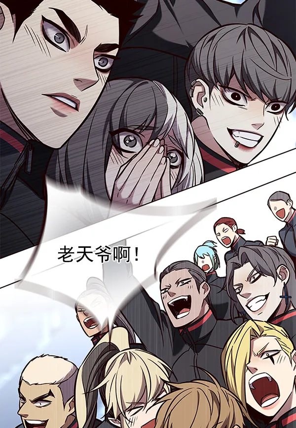 第159话 第150页