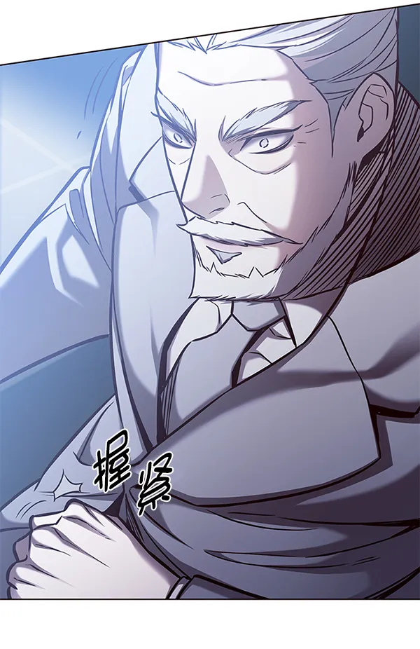 第159话 第153页