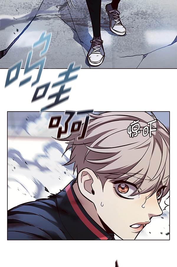 第160话 第10页