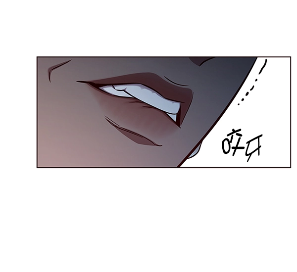 第160话 第23页